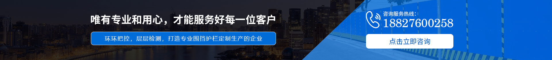 武漢鋼筋桁架樓承板